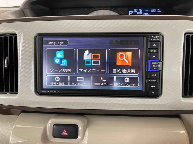 ムーヴキャンバスGメイクアップリミテッド SAIIIメモリーナビ(TV CD/DVD Bluetooth)・パノラマモニター・前後ドラレコ・ETC車載機・LEDヘッドランプ・両側パワースライドドア(和歌山県)の中古車
