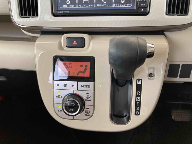 ムーヴキャンバスGメイクアップリミテッド SAIIIメモリーナビ(TV CD/DVD Bluetooth)・パノラマモニター・前後ドラレコ・ETC車載機・LEDヘッドランプ・両側パワースライドドア(和歌山県)の中古車