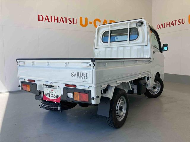 ハイゼットトラックスタンダード 農用スペシャル4WD、MT車、9インチディスプレイオーディオ(Bluetooth)、バックカメラ、LEDヘッドランプ(和歌山県)の中古車