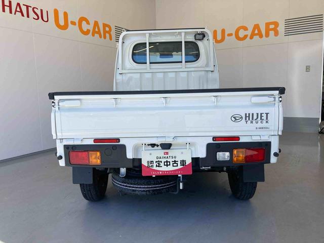 ハイゼットトラックスタンダード 農用スペシャル4WD、MT車、9インチディスプレイオーディオ(Bluetooth)、バックカメラ、LEDヘッドランプ(和歌山県)の中古車