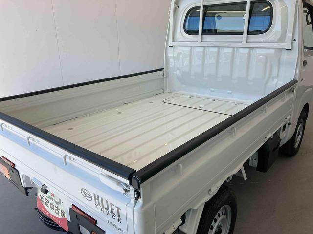 ハイゼットトラックスタンダード 農用スペシャル4WD、MT車、9インチディスプレイオーディオ(Bluetooth)、バックカメラ、LEDヘッドランプ(和歌山県)の中古車
