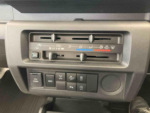 ハイゼットトラックスタンダード 農用スペシャル4WD、MT車、9インチディスプレイオーディオ(Bluetooth)、バックカメラ、LEDヘッドランプ(和歌山県)の中古車