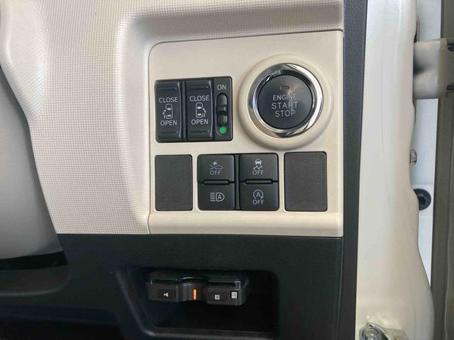 ムーヴキャンバスGメイクアップ SAIIIメモリーナビ(TV CD/DVD 録音 Bluetooth)バックカメラ・LEDヘッドランプ・キーフリーシステム・ETC車載器・両側パワースライドドア(和歌山県)の中古車