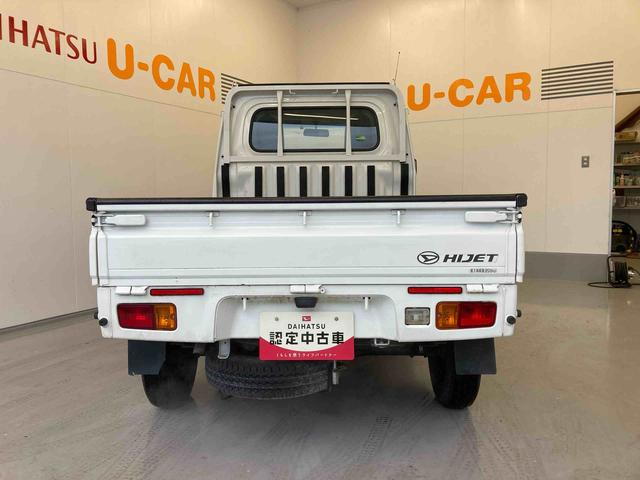 ハイゼットトラックスタンダード４ＷＤ・ＡＴ車・メモリーナビ（ＴＶ　ＣＤ／ＤＶＤ　録音　Ｂｌｕｅｔｏｏｔｈ）ＥＴＣ車載器・キーレスエントリー（和歌山県）の中古車