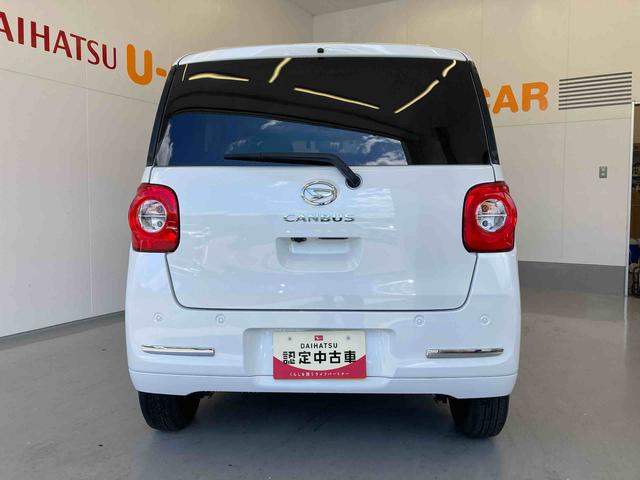ムーヴキャンバスセオリーGターボメモリーナビ(TV CD/DVD Bluetooth)・バックカメラ・前後ドラレコ・追従型クルーズコントロール・LEDヘッドランプ・キーフリーシステム・両側パワースライドドア・前席シートヒーター(和歌山県)の中古車