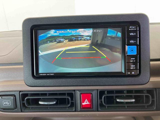 ムーヴキャンバスセオリーGターボメモリーナビ(TV CD/DVD Bluetooth)・バックカメラ・前後ドラレコ・追従型クルーズコントロール・LEDヘッドランプ・キーフリーシステム・両側パワースライドドア・前席シートヒーター(和歌山県)の中古車
