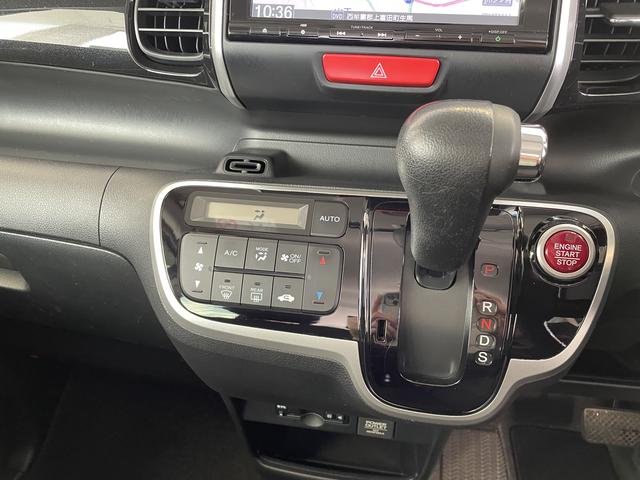 Ｎ−ＢＯＸカスタムＧ・ターボＬパッケージメモリーナビ（ＴＶ　ＣＤ／ＤＶＤ　録音　Ｂｌｕｅｔｏｏｔｈ）・バックカメラ・ＥＴＣ車載機・前ドラレコ・ＬＥＤヘッドランプ・キーフリーシステム・両側パワースライドドア・クルーズコントロール（和歌山県）の中古車
