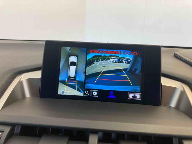 NXNX300h バージョンL純正SDナビ(CD/DVD 録音 Bluetooth)・全方位モニター・ETC車載機・追従型クルーズコントロール・前席パワーシート・パドルシフト・パワーバックドア・シートヒーター・シートエアコン(和歌山県)の中古車