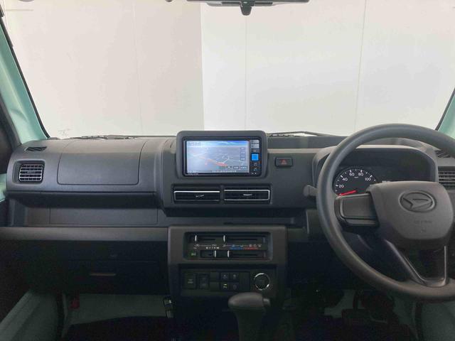 ハイゼットトラックハイルーフメモリーナビ(TV CD/DVD Bluetooth)・バックカメラ・デジタルインナーミラー・前後ドラレコ・ETC車載機・キーフリーシステム・LEDヘッドランプ(和歌山県)の中古車