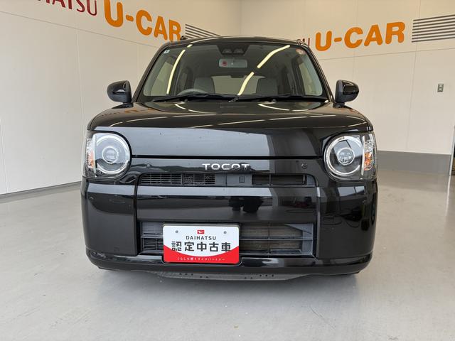 ミラトコットX SAIIICDチューナー、LEDヘッドランプ、キーフリーシステム、コーナーセンサー、ETC車載機(和歌山県)の中古車