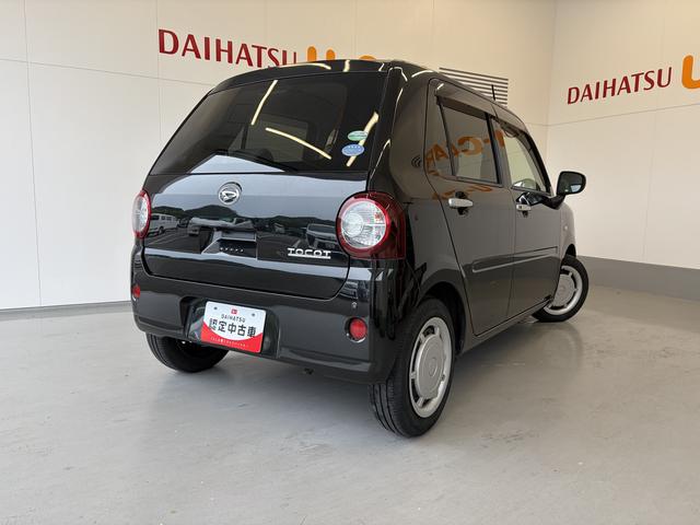 ミラトコットX SAIIICDチューナー、LEDヘッドランプ、キーフリーシステム、コーナーセンサー、ETC車載機(和歌山県)の中古車