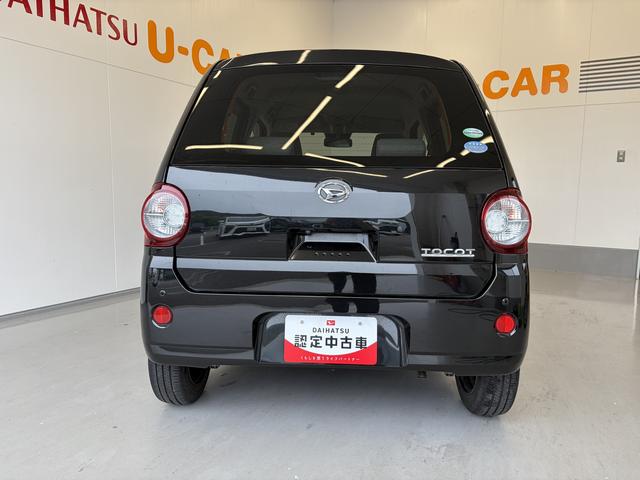 ミラトコットX SAIIICDチューナー、LEDヘッドランプ、キーフリーシステム、コーナーセンサー、ETC車載機(和歌山県)の中古車