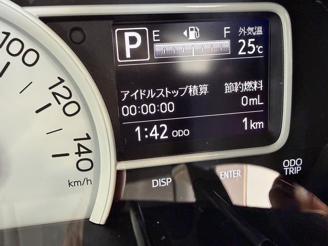 ミラトコットX SAIIICDチューナー、LEDヘッドランプ、キーフリーシステム、コーナーセンサー、ETC車載機(和歌山県)の中古車