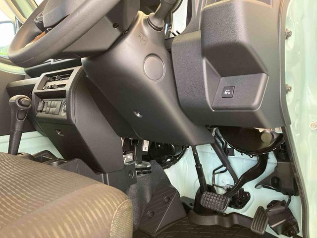 ハイゼットトラックジャンボエクストラ9インチディスプレイオーディオ(TV Bluetooth)・バックカメラ・LEDヘッドランプ・スマアシ・4WD・電動格納ミラー・キーフリーシステム(和歌山県)の中古車