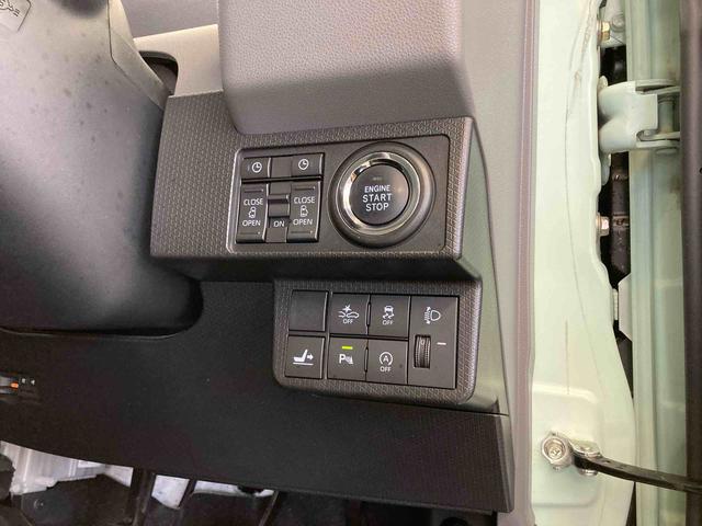 タントＸターボセレクション９インチメモリーナビ（ＴＶ　ＣＤ／ＤＶＤ　録音　Ｂｌｕｅｔｏｏｔｈ）・全方位モニター・前後ドラレコ・ＥＴＣ車載機・キーフリーシステム・追従型クルコン・両側パワースライドドア・前席シートヒーター（和歌山県）の中古車