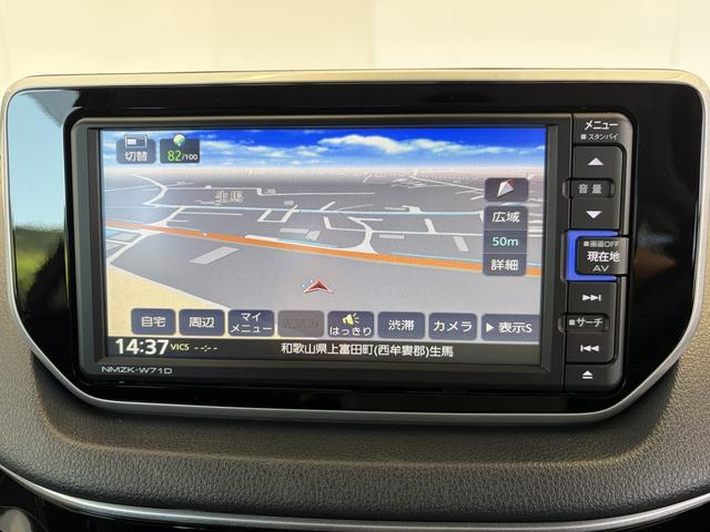 ムーヴカスタム　ＸリミテッドII　ＳＡIII：メモリーナビ（ＴＶ　ＣＤ／ＤＶＤ　Ｂｌｕｅｔｏｏｔｈ　パノラマモニター　ＥＴＣ車載機　ドライブレコーダー　ＬＥＤヘッドランプ　キーフリーシステム　運転席シートヒーター（和歌山県）の中古車