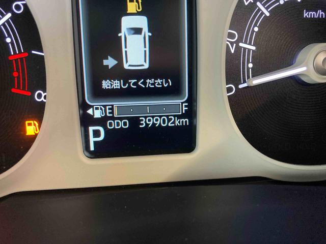 ムーヴキャンバスストライプスＧ９インチディスプレイオーディオ（ＴＶ　Ｂｌｕｅｔｏｏｔｈ）・バックカメラ・前後ドラレコ・前席シートヒーター・ＬＥＤヘッドランプ・ＥＴＣ車載機・キーフリーシステム・両側パワースライドドア・ＣＡＢ・ＳＡＢ（和歌山県）の中古車