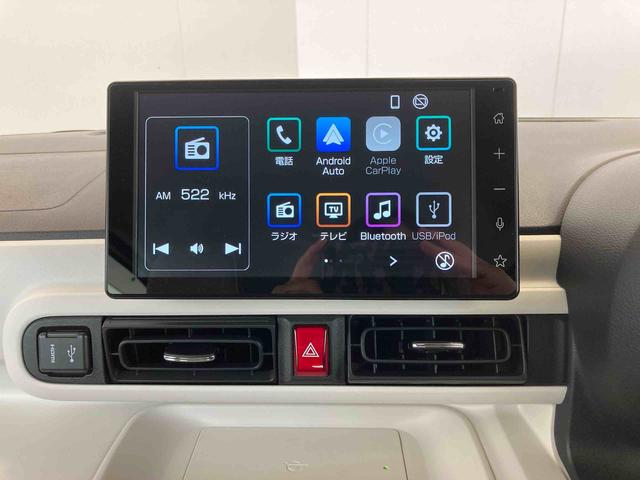 ムーヴキャンバスストライプスＧ９インチディスプレイオーディオ（ＴＶ　Ｂｌｕｅｔｏｏｔｈ）・バックカメラ・前後ドラレコ・前席シートヒーター・ＬＥＤヘッドランプ・ＥＴＣ車載機・キーフリーシステム・両側パワースライドドア・ＣＡＢ・ＳＡＢ（和歌山県）の中古車