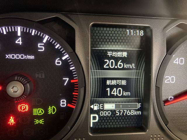 タフトＧ　クロムベンチャーメモリーナビ（ＴＶ　ＣＤ／ＤＶＤ　録音　Ｂｌｕｅｔｏｏｔｈ）・バックカメラ・前後ドラレコ・ＥＴＣ車載機・前席シートヒーター・ＬＥＤヘッドランプ・キーフリーシステム（和歌山県）の中古車