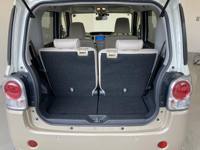 ムーヴキャンバスGメイクアップ SAIIメモリーナビ(TV CD/DVD 録音 Bluetooth)・バックカメラ・LEDヘッドランプ・両側パワースライドドア・前ドラレコ・キーフリーシステム・ETC車載機(和歌山県)の中古車
