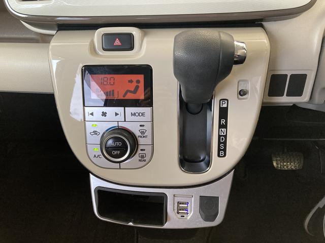 ムーヴキャンバスGメイクアップ SAIIメモリーナビ(TV CD/DVD 録音 Bluetooth)・バックカメラ・LEDヘッドランプ・両側パワースライドドア・前ドラレコ・キーフリーシステム・ETC車載機(和歌山県)の中古車