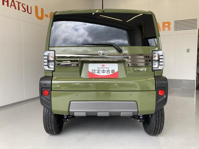 タフトGターボ クロムベンチャー9インチディスプレイオーディオ(TV Bluetooth)・パノラマモニター・追従型クルーズコントロール・LEDヘッドランプ・キーフリー・前席シートヒーター・キーフリーシステム・前後ドラレコ・ETC(和歌山県)の中古車