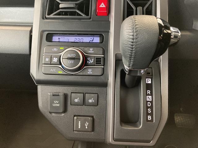 タフトGターボ クロムベンチャー9インチディスプレイオーディオ(TV Bluetooth)・パノラマモニター・追従型クルーズコントロール・LEDヘッドランプ・キーフリー・前席シートヒーター・キーフリーシステム・前後ドラレコ・ETC(和歌山県)の中古車