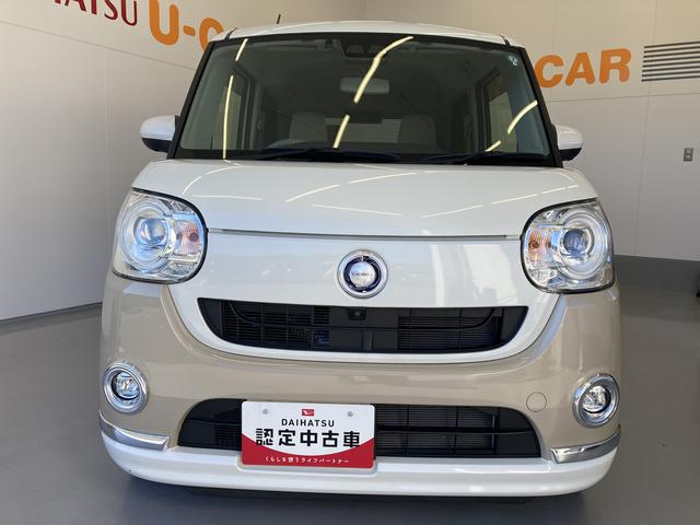 ムーヴキャンバス 中古車 ＧメイクアップＶＳ　ＳＡＩＩＩメモリーナビ（ＴＶ　　ＣＤ／ＤＶＤ　録音　Ｂｌｕｅｔｏｏｔｈ）・パノラマモニター・ＥＴＣ車載機・ＬＥＤヘッドランプ・両側パワースライドドア