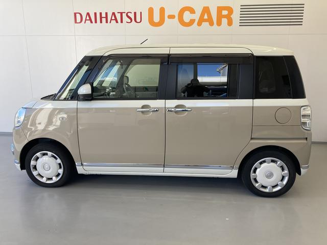 ムーヴキャンバス 中古車 ＧメイクアップＶＳ　ＳＡＩＩＩメモリーナビ（ＴＶ　　ＣＤ／ＤＶＤ　録音　Ｂｌｕｅｔｏｏｔｈ）・パノラマモニター・ＥＴＣ車載機・ＬＥＤヘッドランプ・両側パワースライドドア