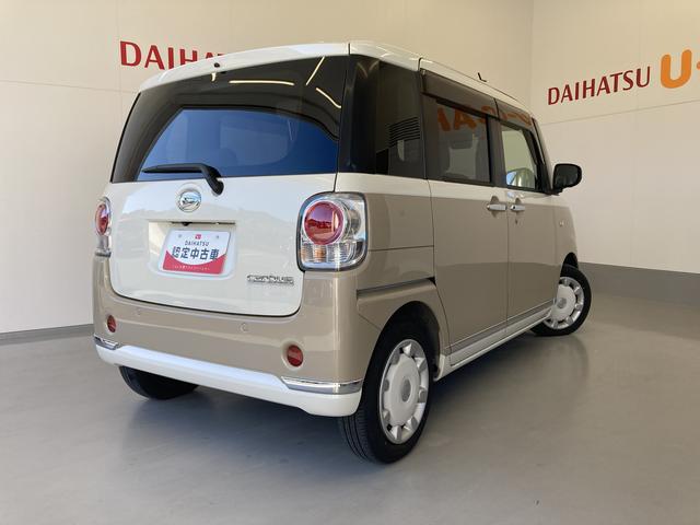 ムーヴキャンバスGメイクアップVS SAIIIメモリーナビ(TV CD/DVD 録音 Bluetooth)・パノラマモニター・ETC車載機・LEDヘッドランプ・両側パワースライドドア(和歌山県)の中古車
