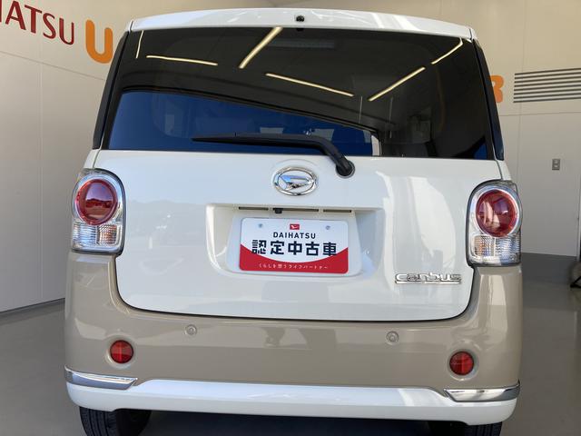 ムーヴキャンバスGメイクアップVS SAIIIメモリーナビ(TV CD/DVD 録音 Bluetooth)・パノラマモニター・ETC車載機・LEDヘッドランプ・両側パワースライドドア(和歌山県)の中古車