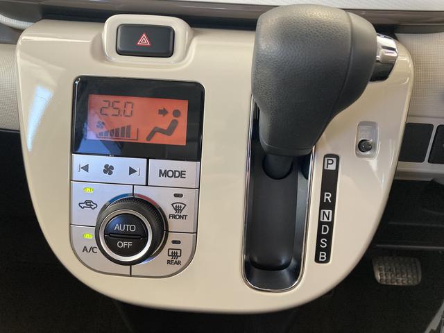 ムーヴキャンバスGメイクアップVS SAIIIメモリーナビ(TV CD/DVD 録音 Bluetooth)・パノラマモニター・ETC車載機・LEDヘッドランプ・両側パワースライドドア(和歌山県)の中古車
