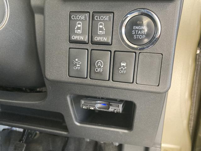 ピクシスメガL SAIIメモリーナビ(TV CD/DVD Bluetooth)・バックカメラ・ETC車載機・LEDヘッドランプ・キーフリーシステム・両側パワースライドドア(和歌山県)の中古車