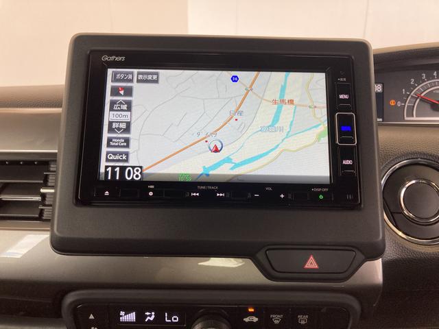 N−BOXカスタムLスタイル+ブラックメモリーナビ(TV CD/DVD 録音 Bluetooth)・バックカメラ・追従型クルーズコントロール・LEDヘッドランプ・キーフリーシステム・両側パワースライドドア・ETC(和歌山県)の中古車