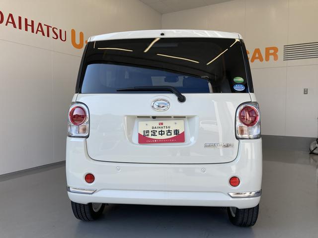 ムーヴキャンバスＸメイクアップリミテッド　ＳＡIIIメモリーナビ（ＴＶ　ＣＤ／ＤＶＤ　Ｂｌｕｅｔｏｏｔｈ）・パノラマモニター・ＳＡＢ・両側パワースライドドア・キーフリーシステム・ＥＴＣ車載機（和歌山県）の中古車