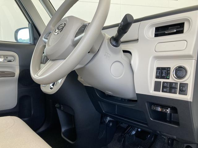 ムーヴキャンバスＸメイクアップリミテッド　ＳＡIIIメモリーナビ（ＴＶ　ＣＤ／ＤＶＤ　Ｂｌｕｅｔｏｏｔｈ）・パノラマモニター・ＳＡＢ・両側パワースライドドア・キーフリーシステム・ＥＴＣ車載機（和歌山県）の中古車
