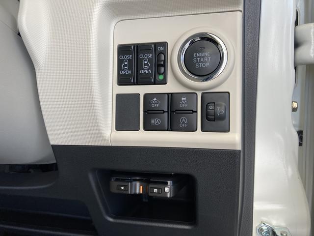 ムーヴキャンバスＸメイクアップリミテッド　ＳＡIIIメモリーナビ（ＴＶ　ＣＤ／ＤＶＤ　Ｂｌｕｅｔｏｏｔｈ）・パノラマモニター・ＳＡＢ・両側パワースライドドア・キーフリーシステム・ＥＴＣ車載機（和歌山県）の中古車