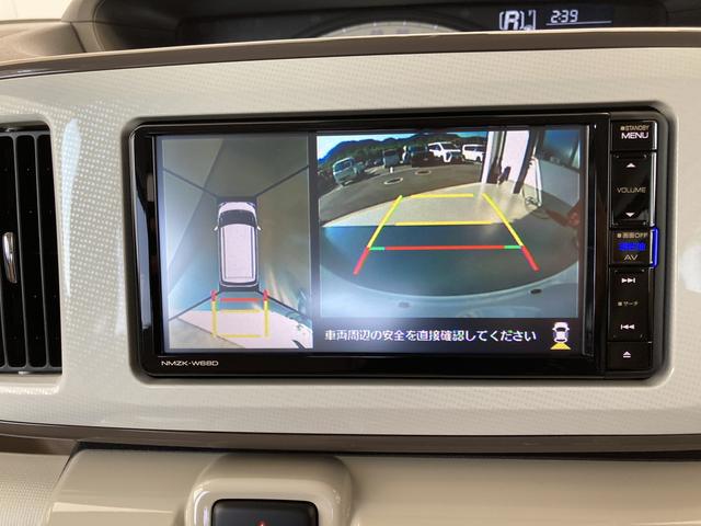 ムーヴキャンバスＸメイクアップリミテッド　ＳＡIIIメモリーナビ（ＴＶ　ＣＤ／ＤＶＤ　Ｂｌｕｅｔｏｏｔｈ）・パノラマモニター・ＳＡＢ・両側パワースライドドア・キーフリーシステム・ＥＴＣ車載機（和歌山県）の中古車