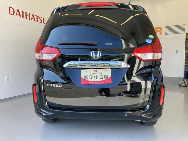 フリードG・ホンダセンシングディスプレイオーディオ(CD・Bluetooth)・バックカメラ・・LEDヘッドランプ・両側パワースライドドア・ETC・追従型クルーズコントロール・前席シートヒーター・キーフリーシステム(和歌山県)の中古車