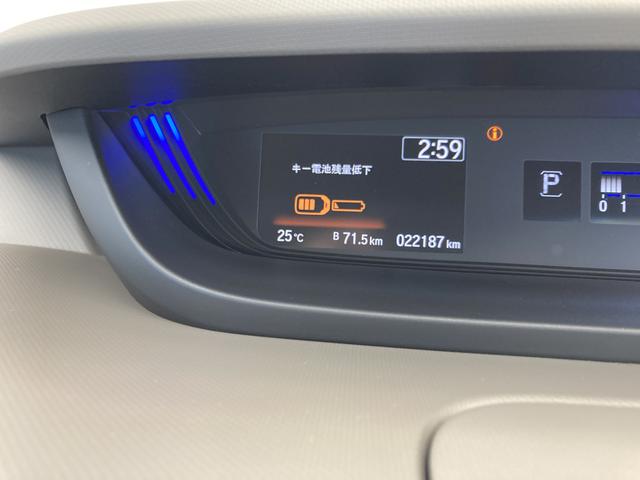 フリードG・ホンダセンシングディスプレイオーディオ(CD・Bluetooth)・バックカメラ・・LEDヘッドランプ・両側パワースライドドア・ETC・追従型クルーズコントロール・前席シートヒーター・キーフリーシステム(和歌山県)の中古車