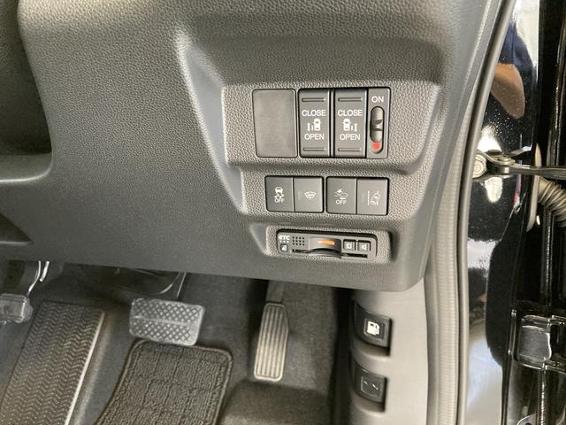 フリードG・ホンダセンシングディスプレイオーディオ(CD・Bluetooth)・バックカメラ・・LEDヘッドランプ・両側パワースライドドア・ETC・追従型クルーズコントロール・前席シートヒーター・キーフリーシステム(和歌山県)の中古車