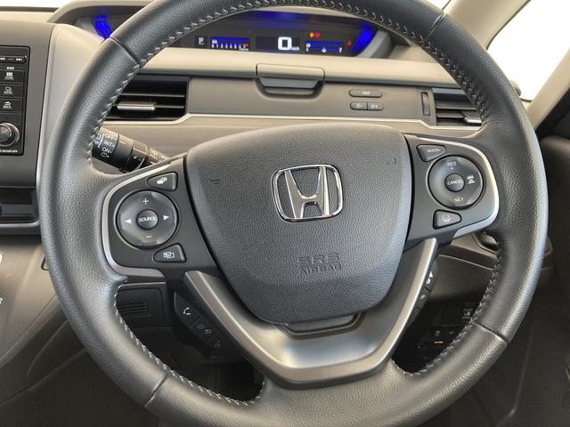 フリードG・ホンダセンシングディスプレイオーディオ(CD・Bluetooth)・バックカメラ・・LEDヘッドランプ・両側パワースライドドア・ETC・追従型クルーズコントロール・前席シートヒーター・キーフリーシステム(和歌山県)の中古車