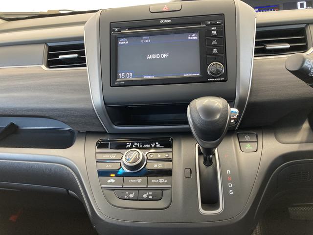 フリードG・ホンダセンシングディスプレイオーディオ(CD・Bluetooth)・バックカメラ・・LEDヘッドランプ・両側パワースライドドア・ETC・追従型クルーズコントロール・前席シートヒーター・キーフリーシステム(和歌山県)の中古車