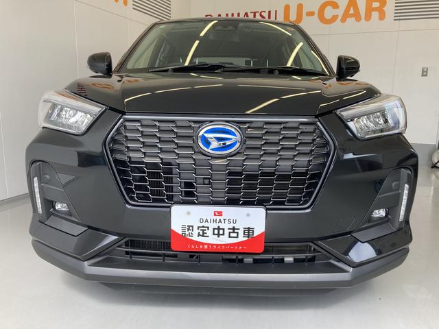 ロッキー 中古車 プレミアムＧ　ＨＥＶ９インチＤオーディオ（ＴＶ　Ｂｌｕｅｔｏｏｔｈ）・パノラマモニター・ＥＴＣ車載器・前後ドラレコ・追従型クルーズコントロール・前席シートヒーター・ＬＥＤヘッドランプ・キーフリーシステム・ＣＡＢ・ＳＡＢ