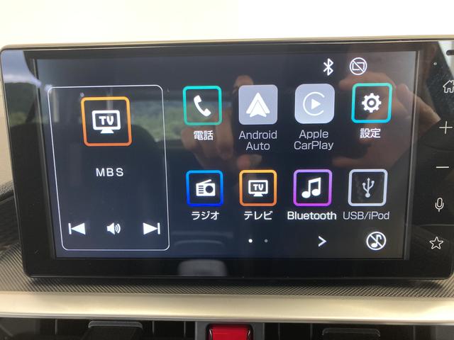 ロッキープレミアムG HEV9インチDオーディオ(TV Bluetooth)・パノラマモニター・ETC車載器・前後ドラレコ・追従型クルーズコントロール・前席シートヒーター・LEDヘッドランプ・キーフリーシステム・CAB・SAB(和歌山県)の中古車
