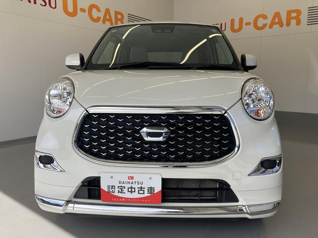 キャスト 中古車 スタイルＸ　リミテッド　ＳＡＩＩＩメモリーナビ（ＴＶ　ＣＤ／ＤＶＤ　Ｂｌｕｅｔｏｏｔｈ）・バックカメラ・前後ドラレコ・前席シートヒーター・ＬＥＤヘッドランプ・キーフリーシステム・