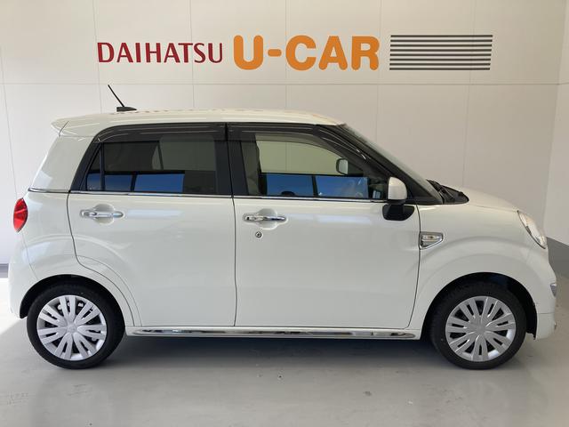 キャスト 中古車 スタイルＸ　リミテッド　ＳＡＩＩＩメモリーナビ（ＴＶ　ＣＤ／ＤＶＤ　Ｂｌｕｅｔｏｏｔｈ）・バックカメラ・前後ドラレコ・前席シートヒーター・ＬＥＤヘッドランプ・キーフリーシステム・