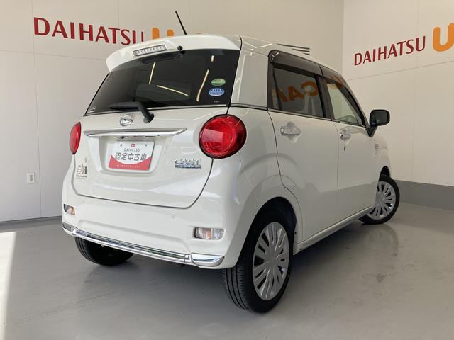 キャスト 中古車 スタイルＸ　リミテッド　ＳＡＩＩＩメモリーナビ（ＴＶ　ＣＤ／ＤＶＤ　Ｂｌｕｅｔｏｏｔｈ）・バックカメラ・前後ドラレコ・前席シートヒーター・ＬＥＤヘッドランプ・キーフリーシステム・