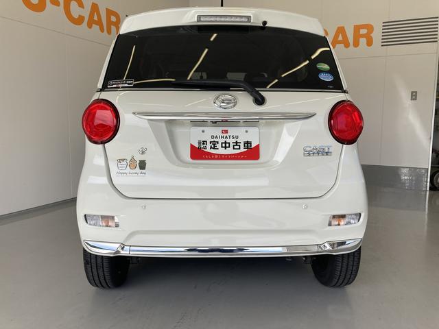 キャストスタイルX リミテッド SAIIIメモリーナビ(TV CD/DVD Bluetooth)・バックカメラ・前後ドラレコ・前席シートヒーター・LEDヘッドランプ・キーフリーシステム・(和歌山県)の中古車