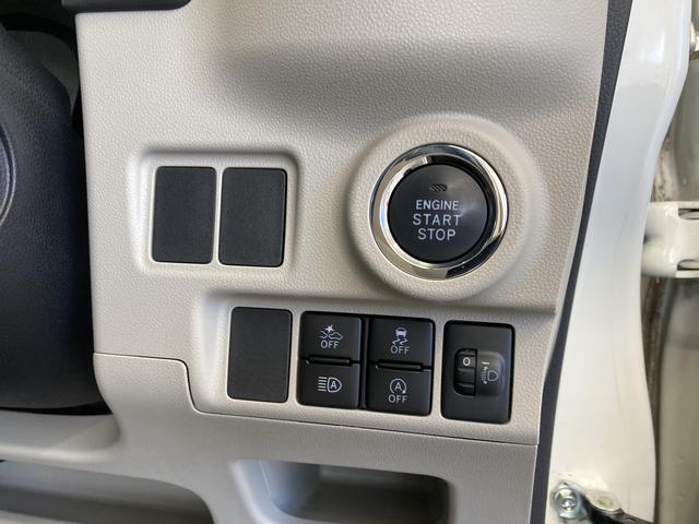 キャストスタイルX リミテッド SAIIIメモリーナビ(TV CD/DVD Bluetooth)・バックカメラ・前後ドラレコ・前席シートヒーター・LEDヘッドランプ・キーフリーシステム・(和歌山県)の中古車